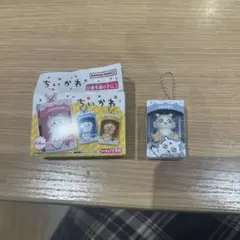 ちいかわ あのこ ミニフィギュア キーホルダー — image 1