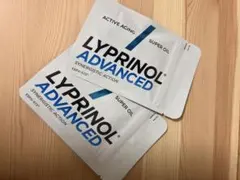 LYPRINOL ADVANCED スーパオイル 2袋 — image 1