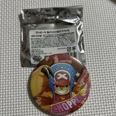 東京ワンピースタワー限定缶バッジ チョッパー — image 1