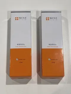 《新品》WOVE Style 2本セット フレッシュ ソープ 120g 洗顔料 — image 1