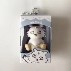 【新品】ちいかわ アクリルキーホルダー マスコット チョコボックス ANOKO — image 1