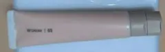 無印良品　薬用ＢＢクリーム — image 1