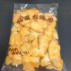 うけせんチーズ　こわれせんべいのお菓子 — image 1
