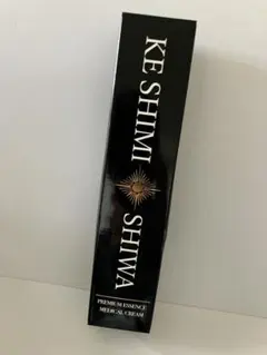 KESHIMISHIWA 薬用クリーム 22g — image 1
