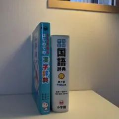綺麗な状態です。値下げ交渉⭕️ — image 1