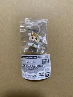 クレヨンしんちゃんめじるしアクセサリー2 — image 1