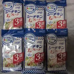 Hagoromo シーチキン Lフレーク 3袋入×6パックセット（計18袋） — image 1