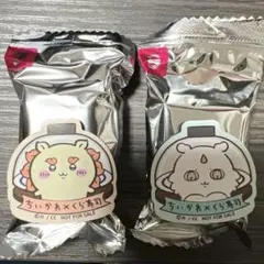 ちいかわ CHOCO BOX チョコボックス キーホルダー　シーサー　あのこ　※ — image 1