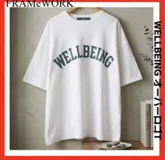 FRAMEWORK✨WELLBEING オーバーロゴT　ホワイト — image 1
