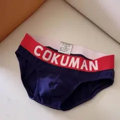 COKUMAN ボクサーパンツ ネイビー Lサイズ — image 1