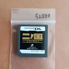 R i e様 リクエスト 2点 まとめ商品 — image 1