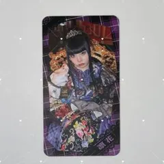 ファントムシータ 凛花 魔除けトレカ — image 1
