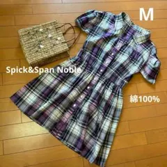 ducieux様Spick&Span Noble ワンピースチュニックM日本製 — image 1