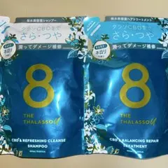 エイトザタラソ ネロリ シャンプー ＆ ヘアトリートメント 詰め替え各400mL — image 1