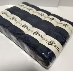 NIKKELON コットン麻混紡 10玉セット 未開封品 — image 1