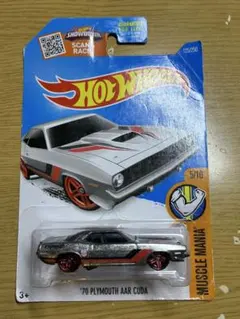 ホットウィール ウォルマート限定ZAMAC '70 プリマス AARクーダ — image 1