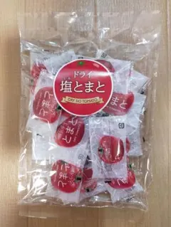 ドライ塩とまと 90g 個包装 — image 1