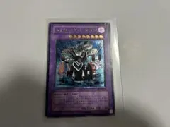 遊戯王 ガトリング・ドラゴン — image 1