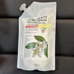 レドキシングクリームズクリーム レモラーテ — image 1