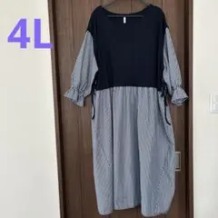 バニラスタジオ　4L レイヤード　ストライプワンピース — image 1
