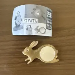 KIYATA ガチャ ウサギ ミラー — image 1