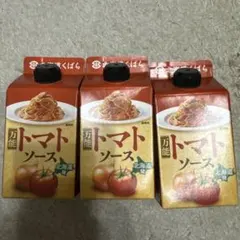 久原本家 万能トマトソース 320g 3本セット — image 1