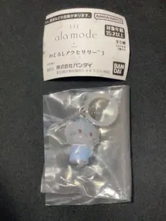 ミッコめじるしチャームmikko めじるしアクセサリー3 ムース — image 1