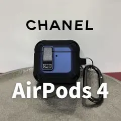新品　AirPods 第４世代 ケース　ブルー　カラビナ付き　開閉ロック仕様 — image 1