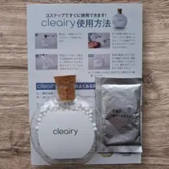 クレアリー cleairy 消臭剤 1個. — image 1