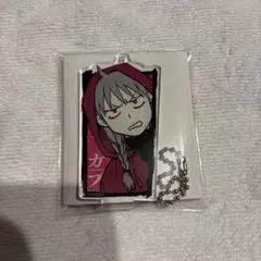 黄泉のツガイ アクリルスタンドキーホルダー ガブちゃん — image 1