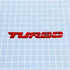 【3D立体】TURBO ターボ エンブレム カスタムパーツ レッド — image 1