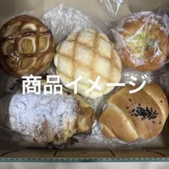 本日発送　メルカリ便 — image 1