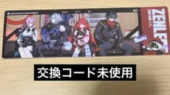 ゼンゼロ スシロー コラボ レーザーチケット 集合 — image 1