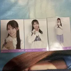 乃木坂46 黒見明香 生写真 北海道ver.コーデ コンプ — image 1