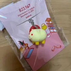 新品未開封 カブアンド 第2期株主誕生記念 カブーキーホルダー — image 1