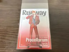 ツキウタ。 ブロマイド 葉月陽 — image 1