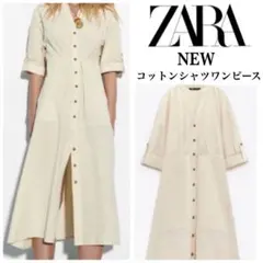 ✳️美品✳️ZARAシャツワンピース【コットン】【洗える】【涼しい】【ゆったり】 — image 1