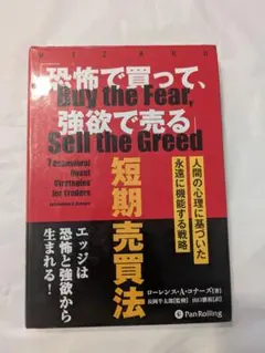 y様専用　他の方は購入しないでください — image 1
