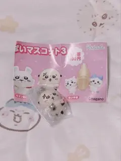 ちいかわ ガチャガチャ たべものいっぱいマスコット ラッコ — image 1