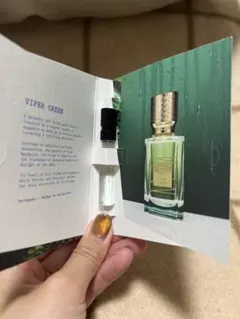 EX NIHILO VIPER GREEN オードパルファム 2ml — image 1