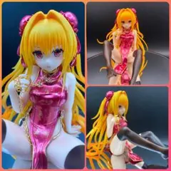 ToLOVEるダークネス 金色の闇 リペイント品 [箱なしです] — image 1