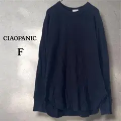 チャオパニック 長袖シャツ F カットソー ネイビー ロンT 大人カジュアル — image 1