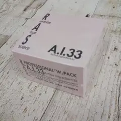【次回入荷未定！最終値下げ！！】RAS A.I 33/15g — image 1