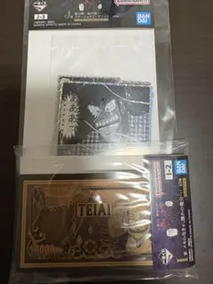 一番くじ カイジ I賞 J賞セット — image 1