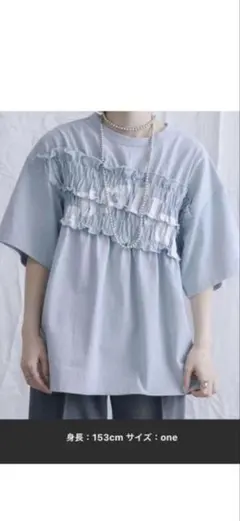 kbf シャーリング　Tシャツ ライトブルー — image 1