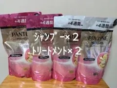 パンテーンミラクルズ　カラーシャイン＆リペアシャンプー/トリートメント【詰替】 — image 1