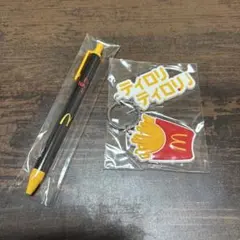 マクドナルド フライドポテト キーホルダー ペン セット — image 1