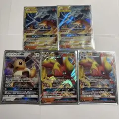 ポケモンカード レシラム＆リザードンGX イーブイGX ブースターGXのセット — image 1