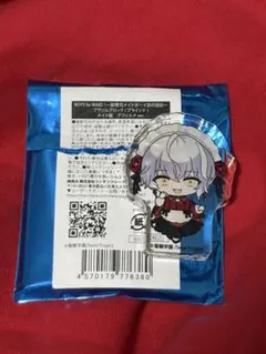 BOYS be MAID ビーメイ 菊秋明 — image 1