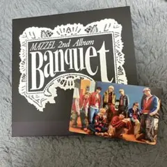 MAZZEL BANQUET 通常版 トレカ付き※シリアルなし — image 1